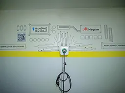 Workplace Charging at Maqsam